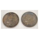 Two Morgan Silver Dollars - 1896 and 1886