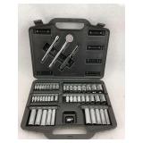 Harvest Forge 51-Piece Socket Set