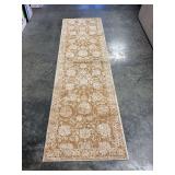 Gertmenian Avalon Area Rug 2 ft 2 in x 8 ft