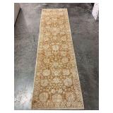 Gertmenian Avalon Area Rug - 2 ft 2 in x 8 ft