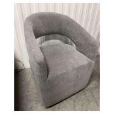 Upholstered Armchair - 25”x24”x32”