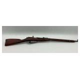1942 Russian Mosin-Nagant 91/30 Rifle