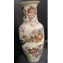 Decorative Chinese Porcelain Vase.