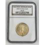 Tues., June 10, 2025- Online Coin & Jewelry Specialty Sale