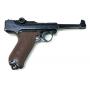 Tues., Aug. 5, 2025- Firearms Online Only- Myerstown, PA