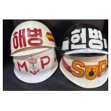 Korean Military Helmets.