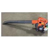 Husqvarna 125B Leaf Blower.