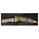 Nepalese Dagger With Scabbard.