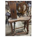 Antique Saddle Maker