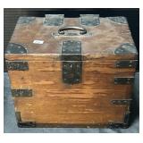 Unusual Japanese Wooden Storage Chest.
