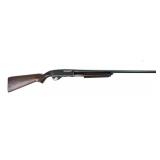 Stevens 77E 12 Gauge Shotgun**.