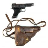 Japanese Model 94 8mm Pistol**.
