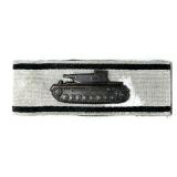WWII German Military Tank Destruction Badge.