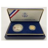 1987 Constitution Silver $1 & Gold $5 Coins Set.