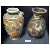2 Japanese Vases. 2 Japanese Vases.