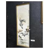 Signed Japanese Art Print. Signed Japanese Art Print.