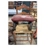 Egyptian Camel Saddle Stool, Oak & Cane Side Egyptian Camel Saddle Stool, Oak & Cane Side