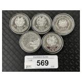 5 - 1 Troy Oz .999 Fine Silver Rounds. 5 - 1 Troy Oz .999 Fine Silver Rounds.
