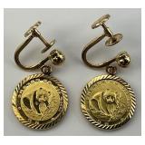 14KT Gold Chinese Panda Coin Earrings.