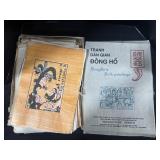 Dong Hoï¿½s Folk Paintings.