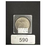 1981 Great Britain 25 Pence Coin.