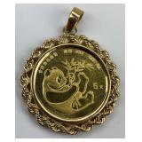 14KT Gold Pendant With 1/20 Oz Panda Coin.
