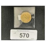 90% Gold 1886 $10 Liberty Head Gold Eagle Coin.