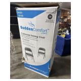 (3) Cushioned Folding Chairs.