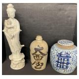 Guanyin Buddhist, Chinese Ginger Jar, Japanese