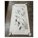 Chinese Ink, Crabs & Shrimp Painting Print.;