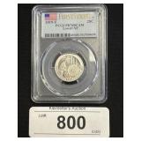 PCGS 2019s Lowell Quarter.