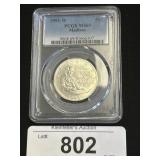 PCGS 1993w Madison Half Dollar.