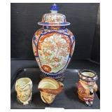 Japanese Amari Porcelain Lidded Vase.