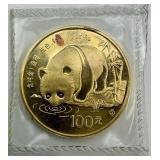 1 Troy Oz Fine Gold 1987 Chinese Panda Coin.