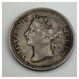 80% Silver 1887 Hong Kong Coin.