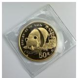1/2 Troy Oz Fine Gold 1987 Chinese Panda Coin.