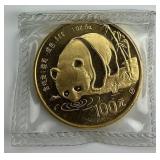 1 Troy Oz Fine Gold 1987 Chinese Panda Coin.