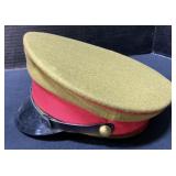 Replica WWII Japanese Officer Hat.