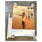 1991 Lollapalooza, Ministry Band Posters.