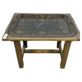 Reticulated Decorative Metal Tray Table.