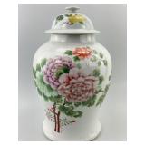 Chinese Porcelain Pastel Peony Ginger Jar.