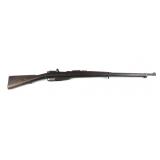 Mauser 1888 Rifle**.