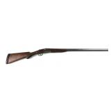 Vulcan Arms Co 12 GA? Shotgun**.
