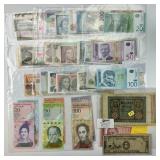 Assorted Foreign Bank Notes, Assorted Countries.