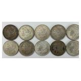 10 90% Silver 1921 Morgan Dollars.