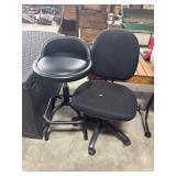 Office Chair, Faux Leather Stool.