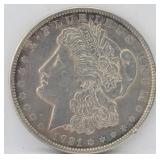 1921-P Morgan Silver Dollar - AU