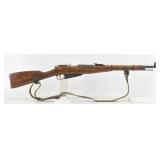 Russian Mosin Nagant 1943  7.62 X 51mm