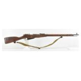 Russian Mosin Nagant 1943  7.62 X 51mm
