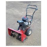 CRAFTSMAN 7.5HP OHV Two Stage Snow Blower